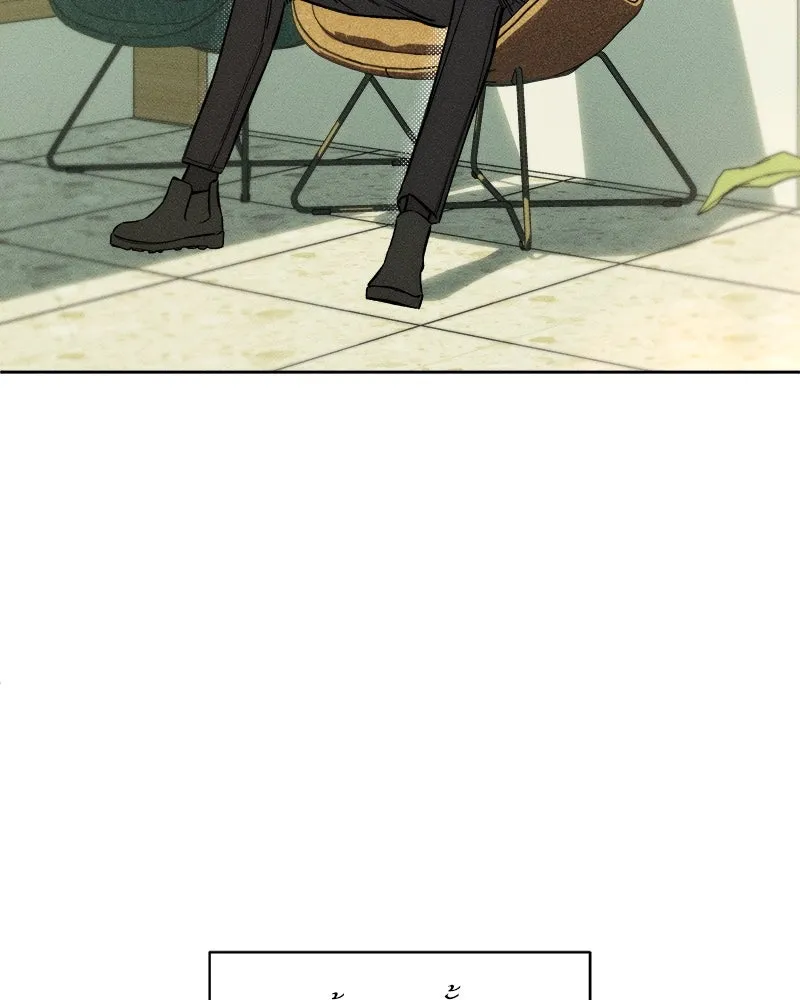 บุปผารุ่มราคะ ตอนที่ 2 รูปที่ 10