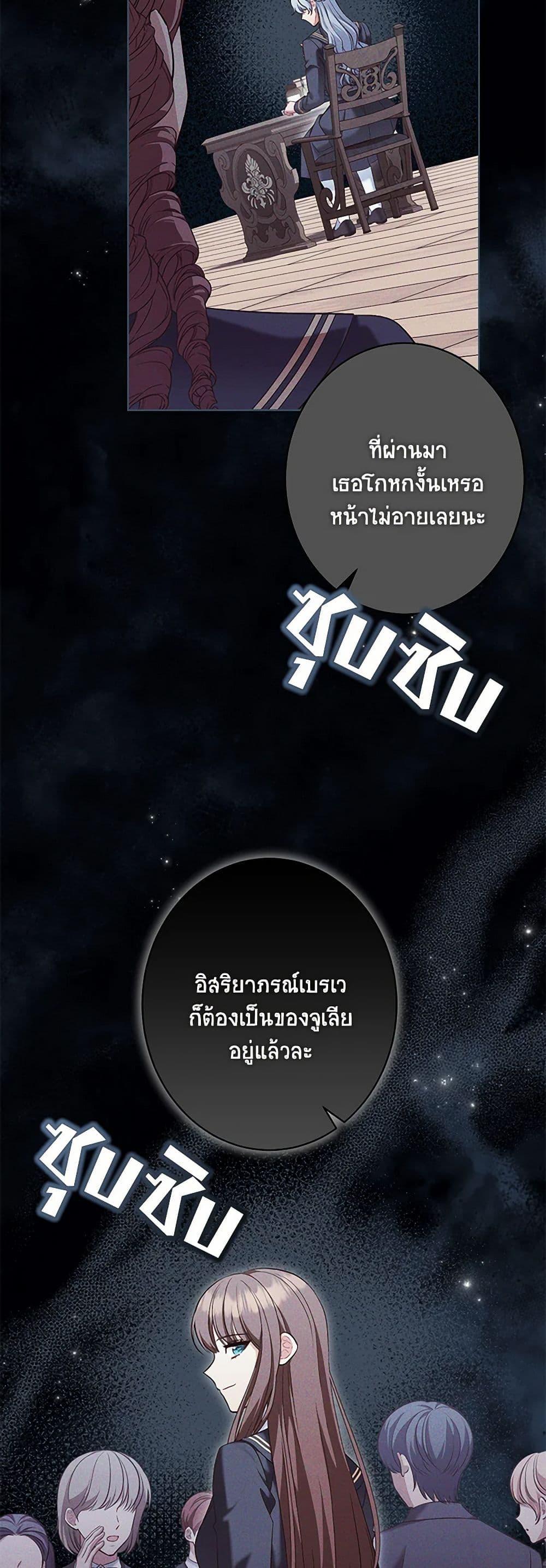 Manga-lc-com อ่านมังงะ อ่านการ์ตูน ออนไลน์ ฟรี The Wicked Ladies in Waiting ตอนที่ 1 2 3 4 5 6 7 8 9 10 11 12 13 14 ฟรี ไม่มีโฆษณา Manga-lc - อ่าน มังงะ อ่าน การ์ตูน ออนไลน์ อ่านมังงะ ฟรี