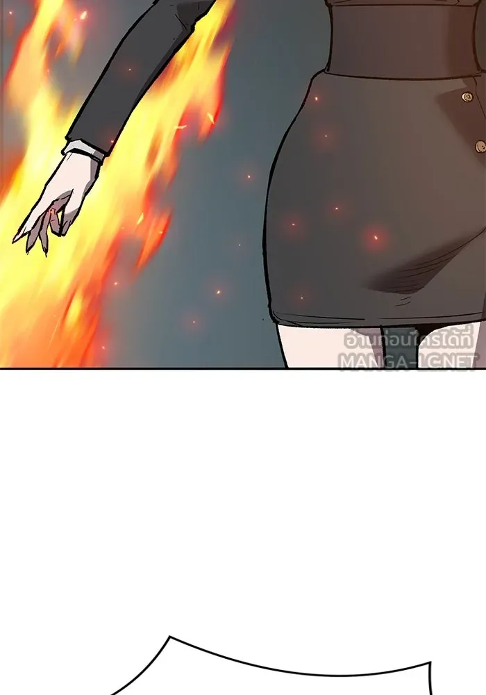 ยอดคนเลเวลทะลุ ตอนที่ 66 เกตอีกแห่งหนึ่ง รูปที่ 51