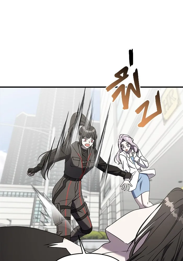 วายร้ายก็อยากมีรัก ตอนที่ 23 รูปที่ 52