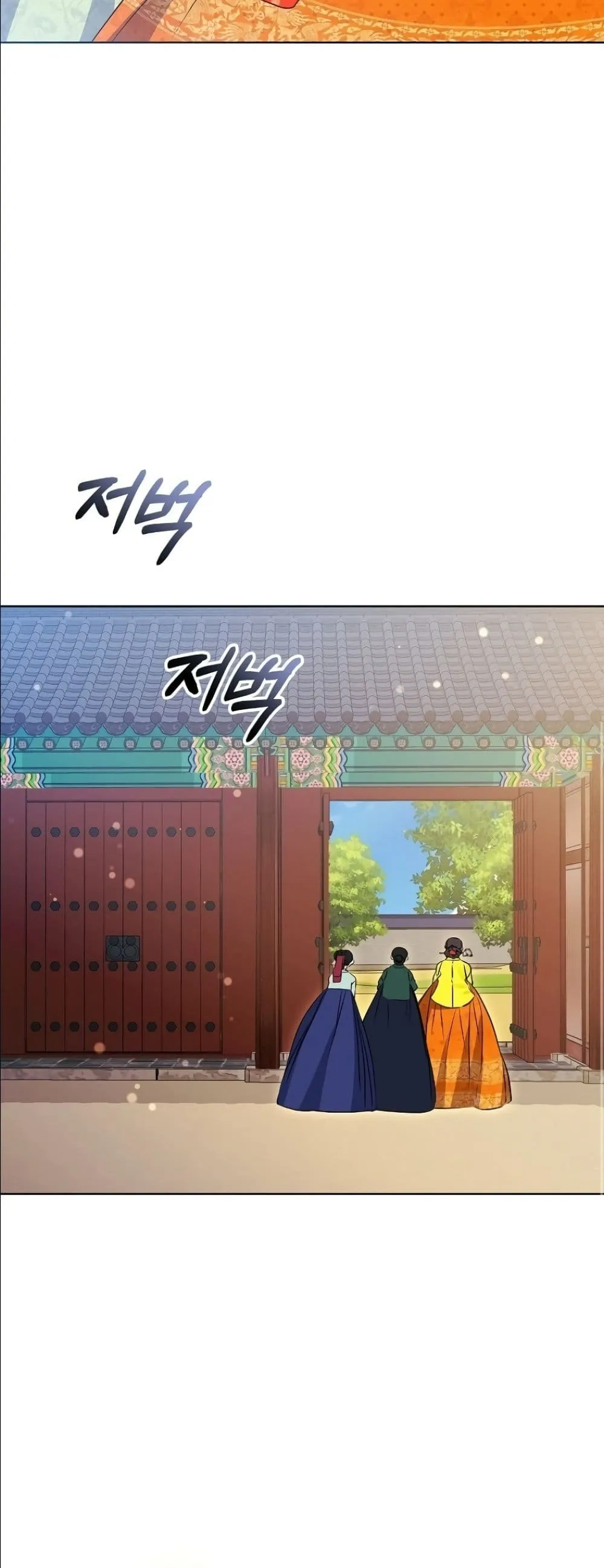 Manga-lc-com อ่านมังงะ อ่านการ์ตูน ออนไลน์ ฟรี The Princess’s Guide to a Perfect Life ตอนที่ 1 2 3 4 5 6 7 8 9 10 11 12 13 14 ฟรี ไม่มีโฆษณา Manga-lc - อ่าน มังงะ อ่าน การ์ตูน ออนไลน์ อ่านมังงะ ฟรี