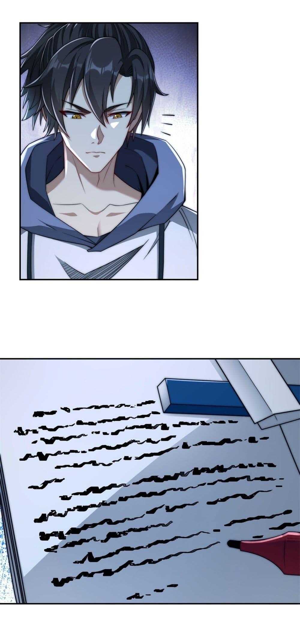 Manga-lc-com อ่านมังงะ อ่านการ์ตูน ออนไลน์ ฟรี After Being Reincarnated, I Will Reach the Top With My Divergent Cheats ตอนที่ 1 2 3 4 5 6 7 8 9 10 11 12 13 14 ฟรี ไม่มีโฆษณา Manga-lc - อ่าน มังงะ อ่าน การ์ตูน ออนไลน์ อ่านมังงะ ฟรี