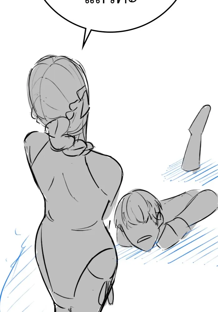 Reality Quest ตอนที่ ตอนพิเศษ  สวนน้ำของคิมชองวอล รูปที่ 107