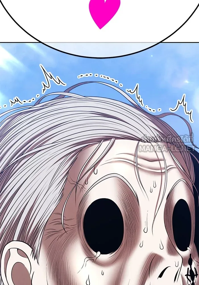 +99 ท่อนไม้พร้อมบวก ตอนที่ 16 ผู้เล่นปนเปื้อน vs พีซ (5) รูปที่ 498