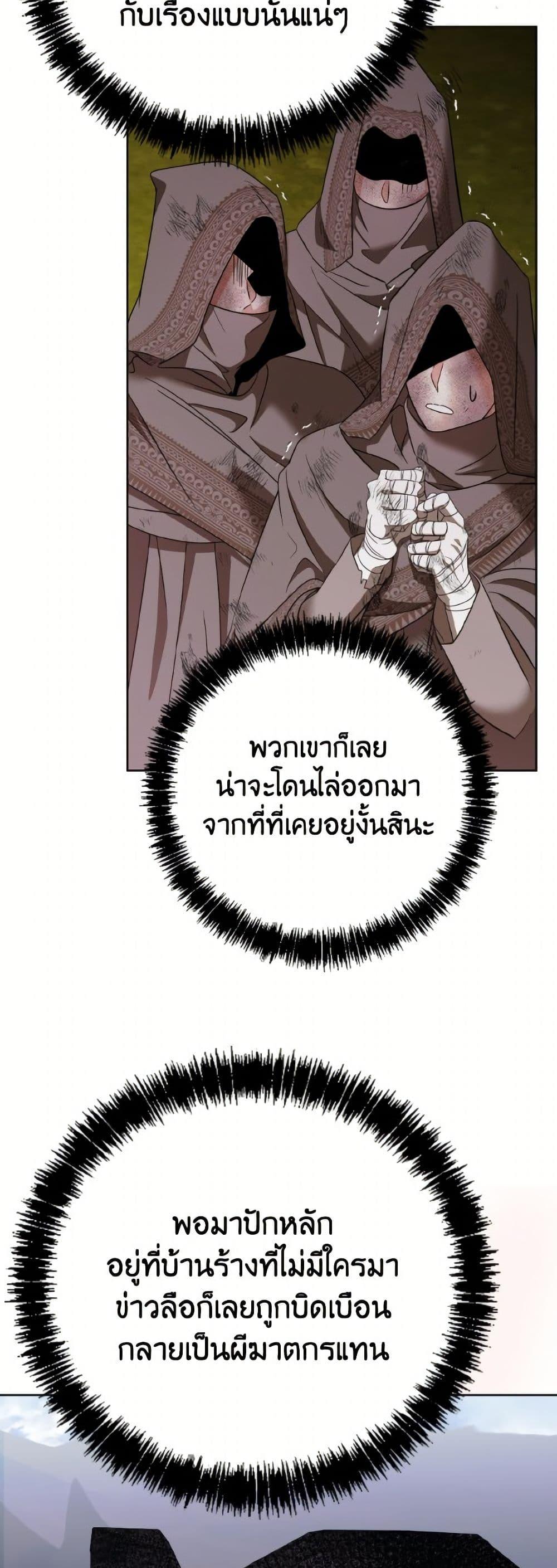 Manga-lc-com อ่านมังงะ อ่านการ์ตูน ออนไลน์ ฟรี I Don’t Want to Work! ตอนที่ 1 2 3 4 5 6 7 8 9 10 11 12 13 14 ฟรี ไม่มีโฆษณา Manga-lc - อ่าน มังงะ อ่าน การ์ตูน ออนไลน์ อ่านมังงะ ฟรี