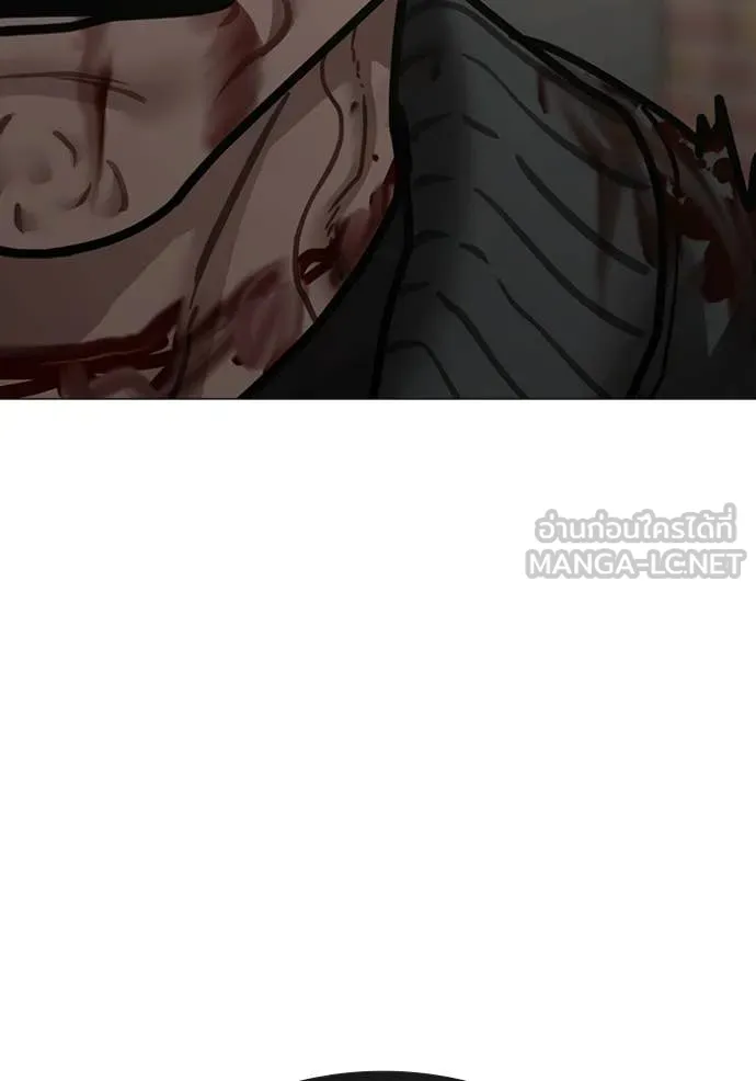 reality ตอนที่ 189 รูปที่ 171