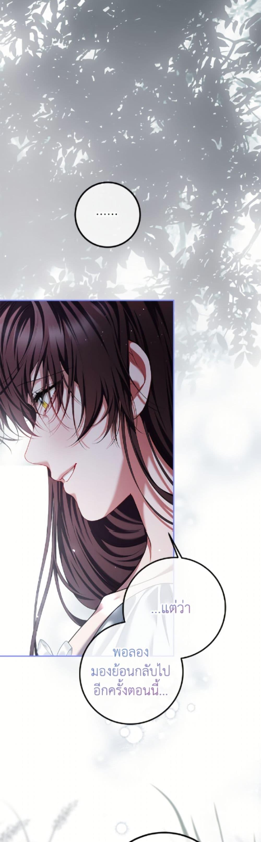 Manga-lc-com อ่านมังงะ อ่านการ์ตูน ออนไลน์ ฟรี Limited Extra time ตอนที่ 1 2 3 4 5 6 7 8 9 10 11 12 13 14 ฟรี ไม่มีโฆษณา Manga-lc - อ่าน มังงะ อ่าน การ์ตูน ออนไลน์ อ่านมังงะ ฟรี