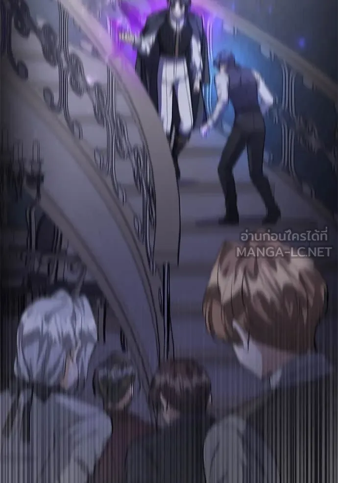 ป๊ะป๋าขา หนูลาแล้ว ตอนที่ 61 รูปที่ 114