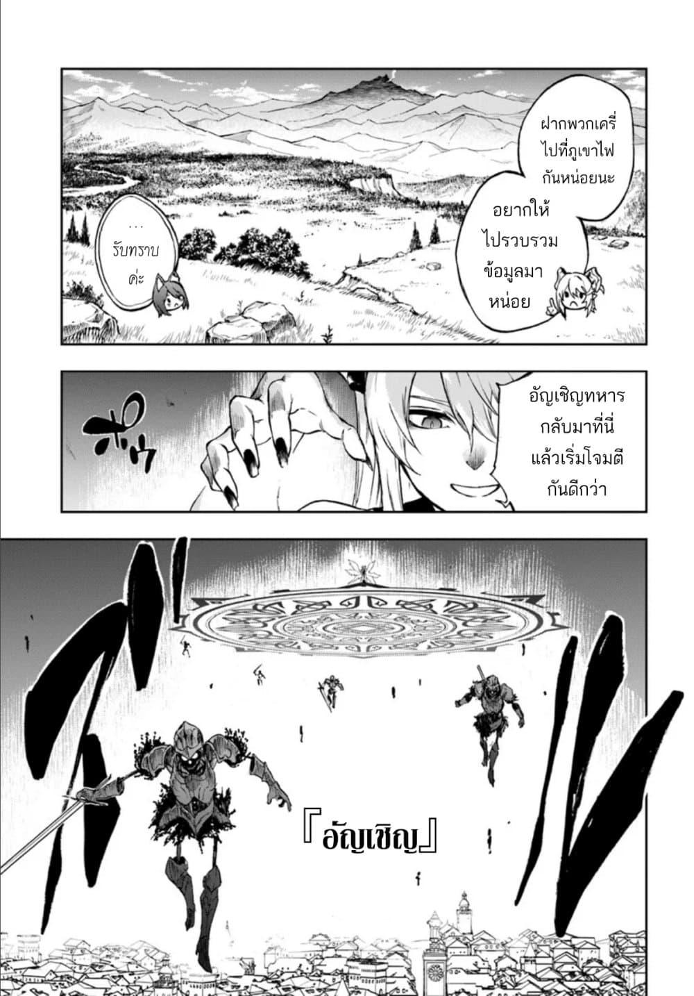 Manga-lc-com อ่านมังงะ อ่านการ์ตูน ออนไลน์ ฟรี Ougon no Keikenchi ตอนที่ 1 2 3 4 5 6 7 8 9 10 11 12 13 14 ฟรี ไม่มีโฆษณา Manga-lc - อ่าน มังงะ อ่าน การ์ตูน ออนไลน์ อ่านมังงะ ฟรี