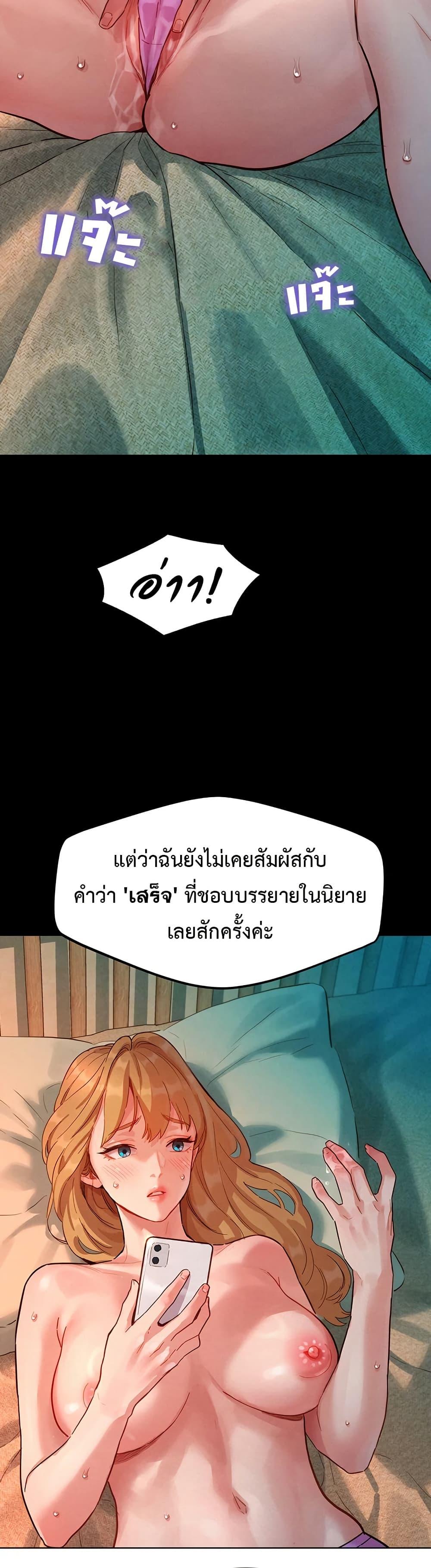 Doujin-Lc- อ่าน โดจิน มังฮวา เกาหลี ญี่ปุ่น จีน แปลไทย Taste Folder ตอนที่ 1 2 3 4 5 6 7 8 9 10 11 12 13 14 ฟรี ไม่มีโฆษณา อ่าน โดจิน Manhwa เกาหลี ญี่ปุ่น จีน เรามีครบ คัดมาให้เน้นๆ โดจิน 18+ รับประกันความฟินโดย  Doujin Lc