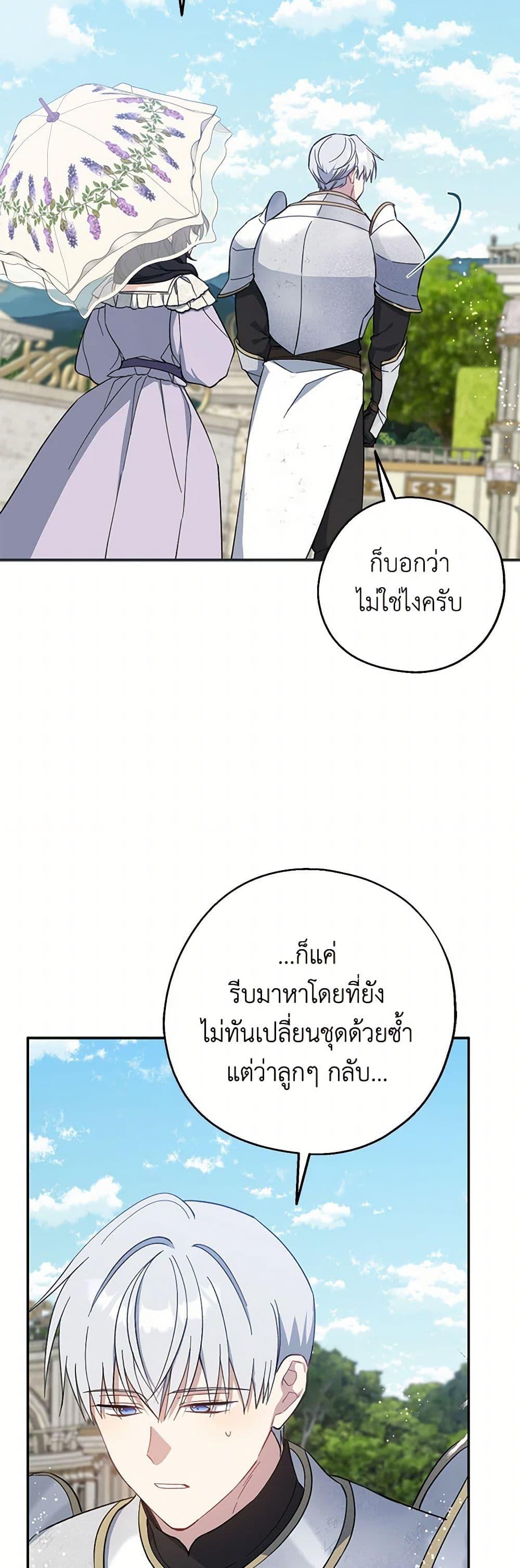 Manga-lc-com อ่านมังงะ อ่านการ์ตูน ออนไลน์ ฟรี Here Comes The Silver Spoon! ตอนที่ 1 2 3 4 5 6 7 8 9 10 11 12 13 14 ฟรี ไม่มีโฆษณา Manga-lc - อ่าน มังงะ อ่าน การ์ตูน ออนไลน์ อ่านมังงะ ฟรี