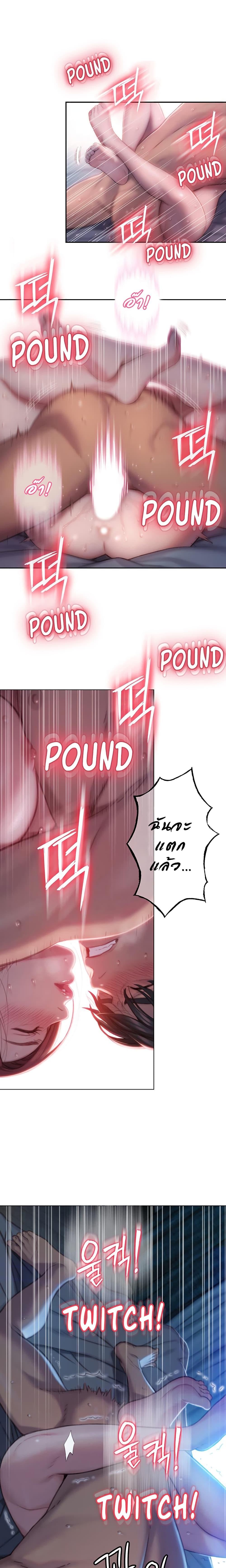 Doujin-Lc- อ่าน โดจิน มังฮวา เกาหลี ญี่ปุ่น จีน แปลไทย Love Limit Exceeded รักเกินพิกัด ตอนที่ 1 2 3 4 5 6 7 8 9 10 11 12 13 14 ฟรี ไม่มีโฆษณา อ่าน โดจิน Manhwa เกาหลี ญี่ปุ่น จีน เรามีครบ คัดมาให้เน้นๆ โดจิน 18+ รับประกันความฟินโดย  Doujin Lc