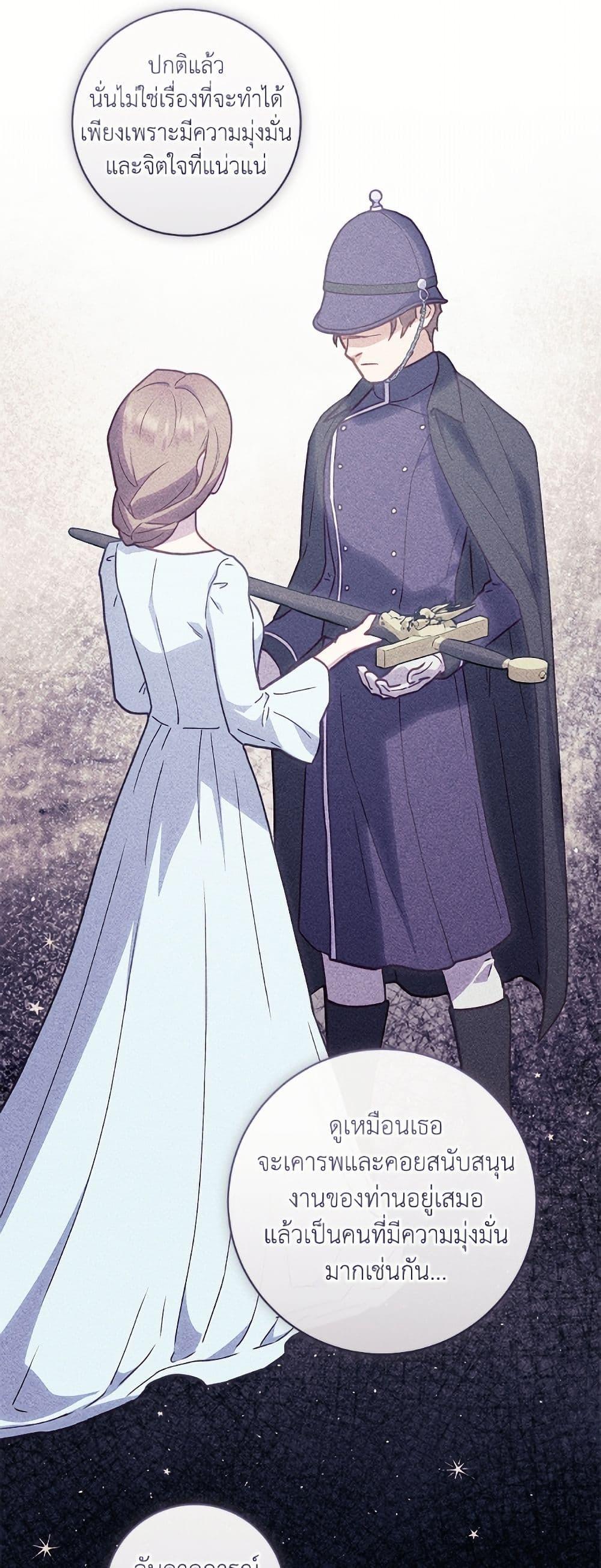 Manga-lc-com อ่านมังงะ อ่านการ์ตูน ออนไลน์ ฟรี I’ll Predict Your Happy Ending ตอนที่ 1 2 3 4 5 6 7 8 9 10 11 12 13 14 ฟรี ไม่มีโฆษณา Manga-lc - อ่าน มังงะ อ่าน การ์ตูน ออนไลน์ อ่านมังงะ ฟรี