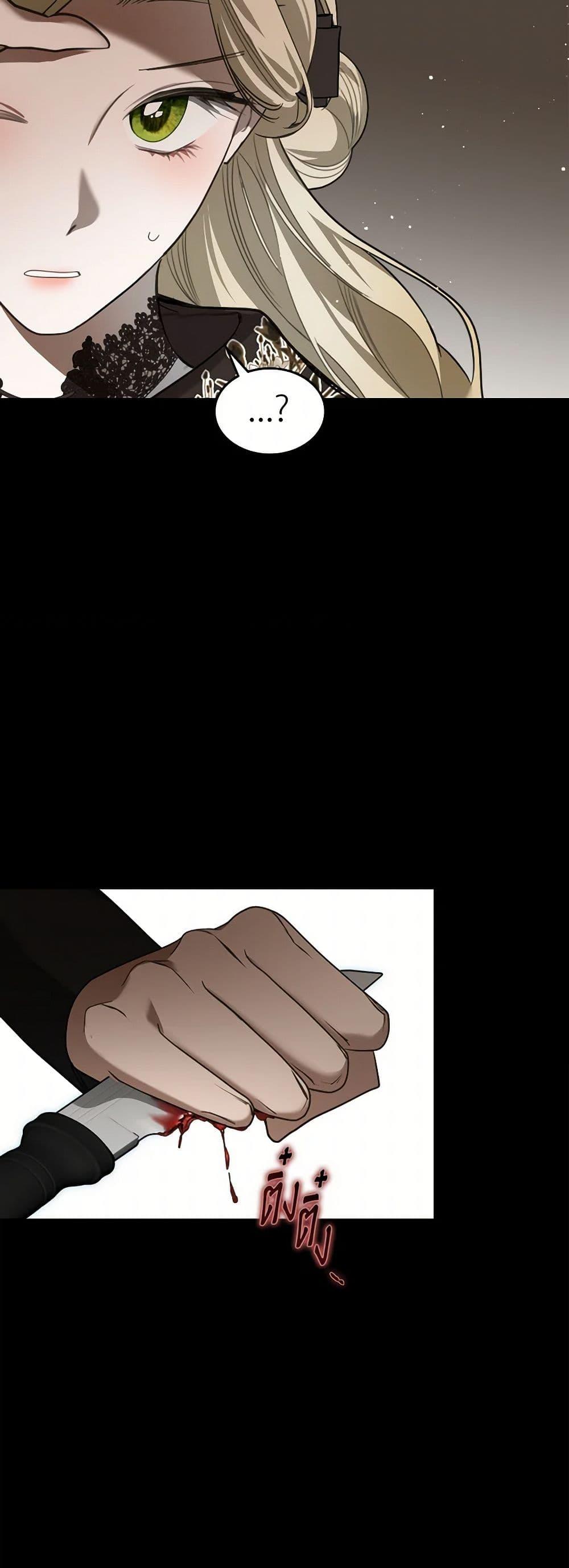 Manga-lc-com อ่านมังงะ อ่านการ์ตูน ออนไลน์ ฟรี The Monster Male Lead Lives Under My Bed ตอนที่ 1 2 3 4 5 6 7 8 9 10 11 12 13 14 ฟรี ไม่มีโฆษณา Manga-lc - อ่าน มังงะ อ่าน การ์ตูน ออนไลน์ อ่านมังงะ ฟรี