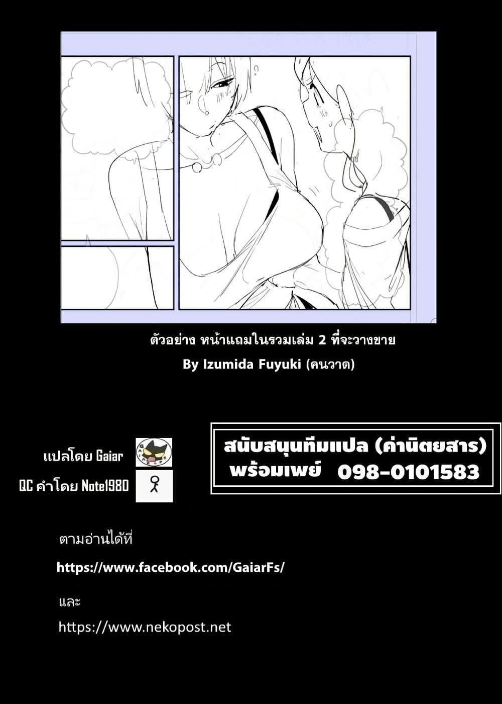 Manga-lc-com อ่านมังงะ อ่านการ์ตูน ออนไลน์ ฟรี Nighthawk Returns ตอนที่ 1 2 3 4 5 6 7 8 9 10 11 12 13 14 ฟรี ไม่มีโฆษณา Manga-lc - อ่าน มังงะ อ่าน การ์ตูน ออนไลน์ อ่านมังงะ ฟรี