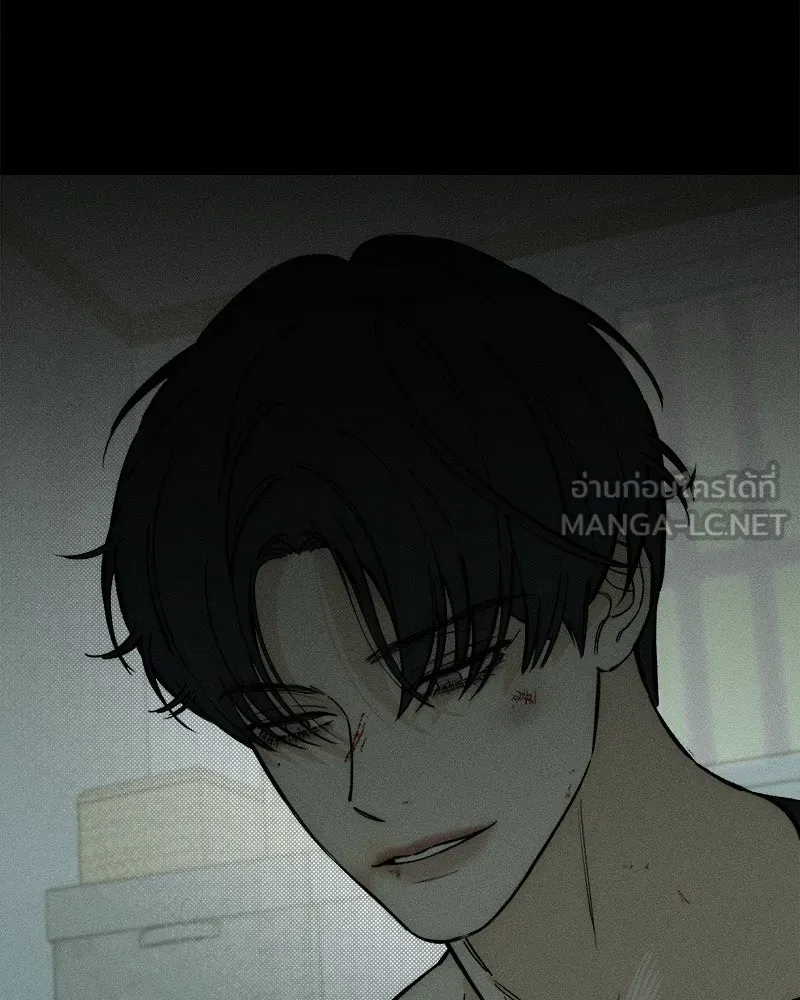 บุปผารุ่มราคะ ตอนที่ 41 รูปที่ 96