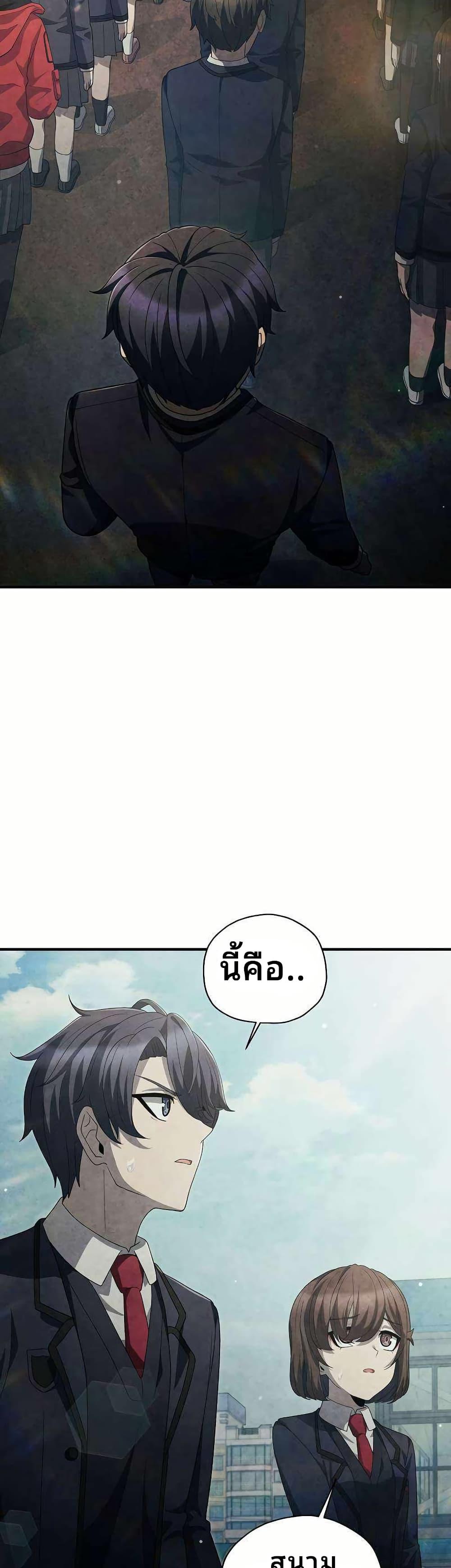 Manga-lc-com อ่านมังงะ อ่านการ์ตูน ออนไลน์ ฟรี Ghost Story Club (Remake) ตอนที่ 1 2 3 4 5 6 7 8 9 10 11 12 13 14 ฟรี ไม่มีโฆษณา Manga-lc - อ่าน มังงะ อ่าน การ์ตูน ออนไลน์ อ่านมังงะ ฟรี