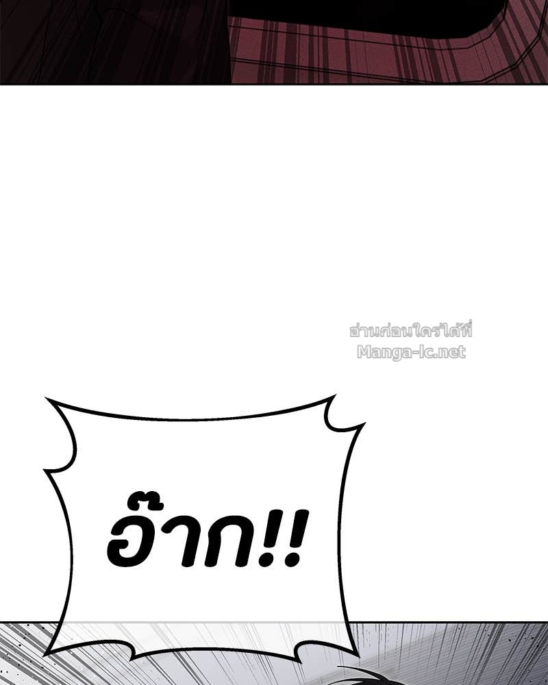 Doujin-Lc- อ่าน โดจิน มังฮวา เกาหลี ญี่ปุ่น จีน แปลไทย ข้าราชการพิเศษ ตอนที่ 1 2 3 4 5 6 7 8 9 10 11 12 13 14 ฟรี ไม่มีโฆษณา อ่าน โดจิน Manhwa เกาหลี ญี่ปุ่น จีน เรามีครบ คัดมาให้เน้นๆ โดจิน 18+ รับประกันความฟินโดย Doujin Lc