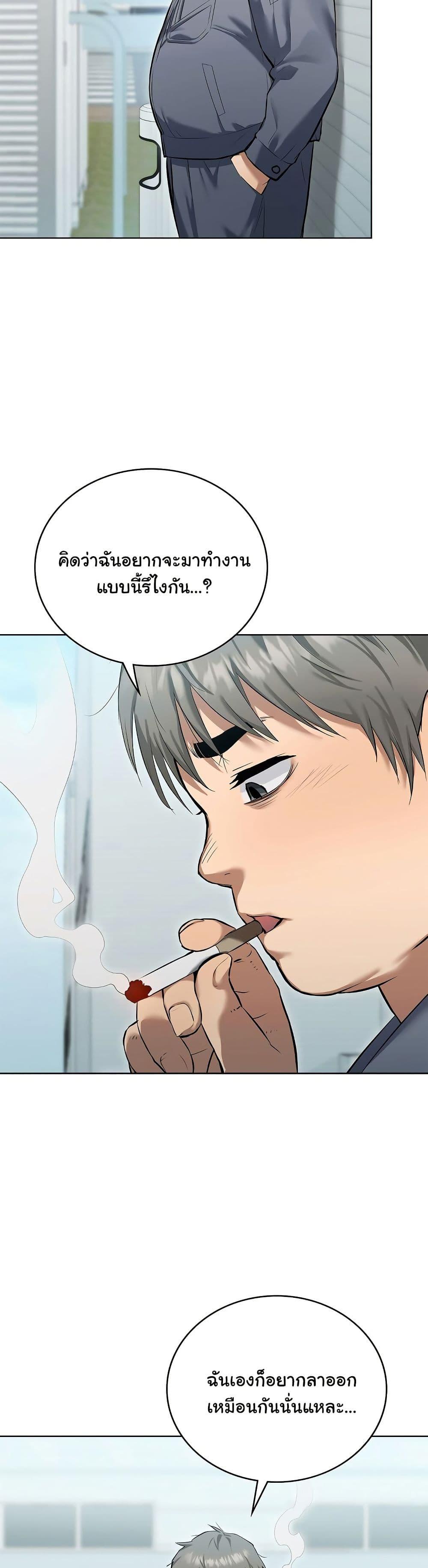 Doujin-Lc- อ่าน โดจิน มังฮวา เกาหลี ญี่ปุ่น จีน แปลไทย The Breeding Game ตอนที่ 1 2 3 4 5 6 7 8 9 10 11 12 13 14 ฟรี ไม่มีโฆษณา อ่าน โดจิน Manhwa เกาหลี ญี่ปุ่น จีน เรามีครบ คัดมาให้เน้นๆ โดจิน 18+ รับประกันความฟินโดย  Doujin Lc