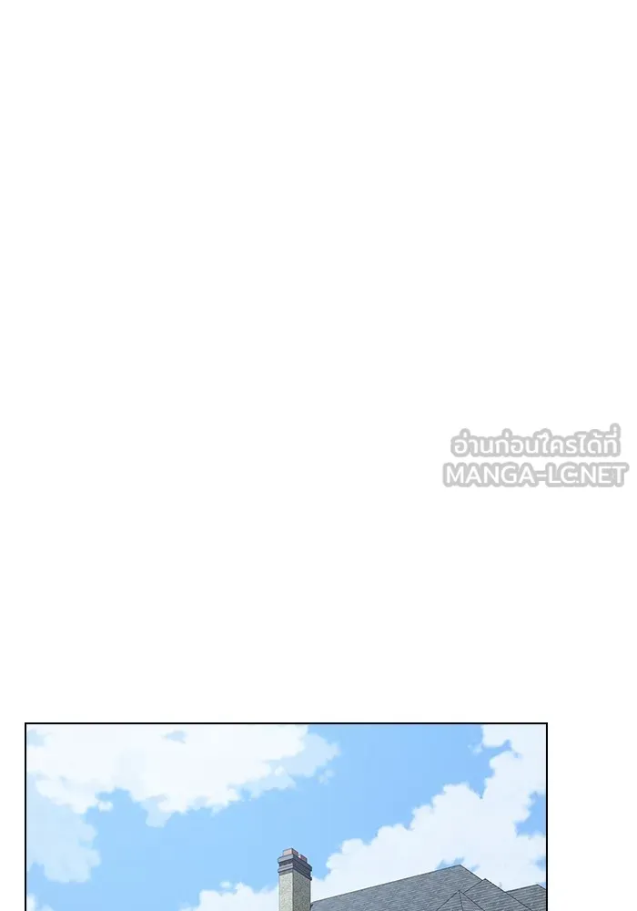 ผู้เล่นขั้นเทพแห่งหอคอยฝึกสอน ตอนที่ 151 รูปที่ 48