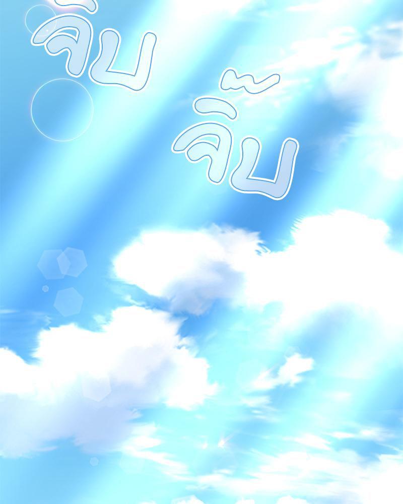 Doujin-Lc- อ่าน โดจิน มังฮวา เกาหลี ญี่ปุ่น จีน แปลไทย ดวงร้าย-ชะตารัก ตอนที่ 1 2 3 4 5 6 7 8 9 10 11 12 13 14 ฟรี ไม่มีโฆษณา อ่าน โดจิน Manhwa เกาหลี ญี่ปุ่น จีน เรามีครบ คัดมาให้เน้นๆ โดจิน 18+ รับประกันความฟินโดย  Doujin Lc