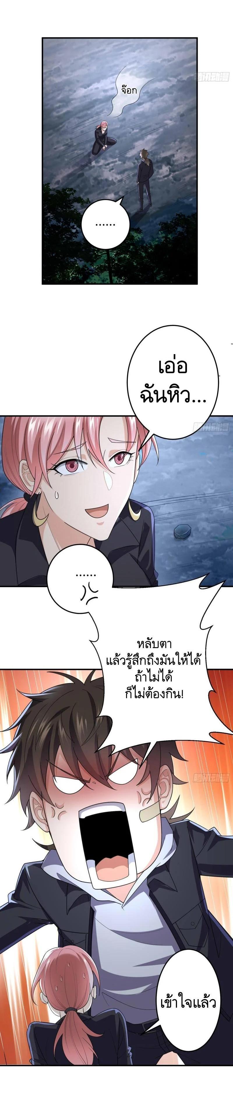 Manga-lc-com อ่านมังงะ อ่านการ์ตูน ออนไลน์ ฟรี The First Order ตอนที่ 1 2 3 4 5 6 7 8 9 10 11 12 13 14 ฟรี ไม่มีโฆษณา Manga-lc - อ่าน มังงะ อ่าน การ์ตูน ออนไลน์ อ่านมังงะ ฟรี
