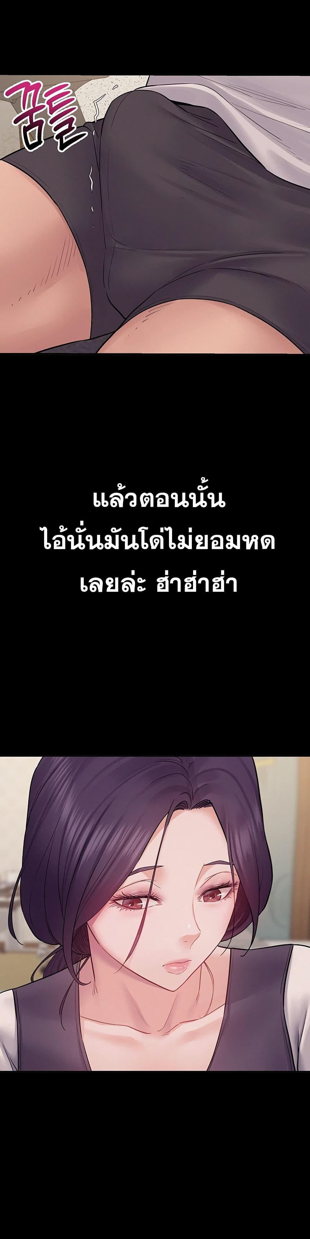 Doujin-Lc- อ่าน โดจิน มังฮวา เกาหลี ญี่ปุ่น จีน แปลไทย Bimil ตอนที่ 1 2 3 4 5 6 7 8 9 10 11 12 13 14 ฟรี ไม่มีโฆษณา อ่าน โดจิน Manhwa เกาหลี ญี่ปุ่น จีน เรามีครบ คัดมาให้เน้นๆ โดจิน 18+ รับประกันความฟินโดย  Doujin Lc