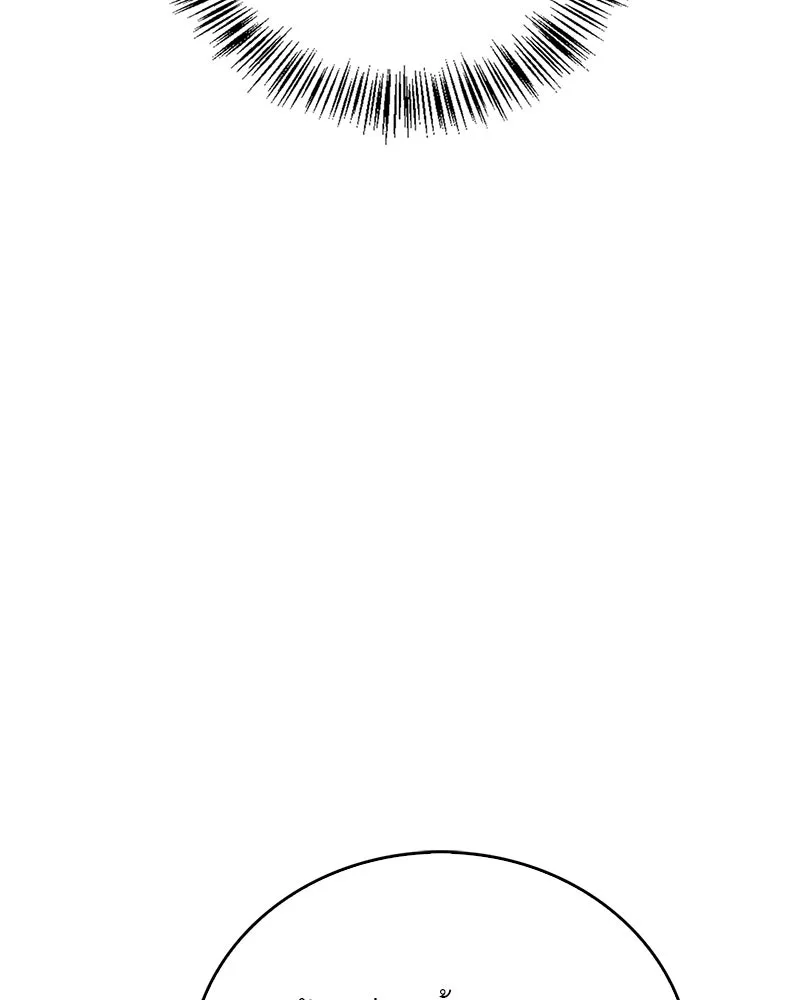 สุดยอดเทรนเนอร์แห่งยุทธภพ ตอนที่ 46 ตัดสินใจได้ด้วยตัวเอง รูปที่ 95