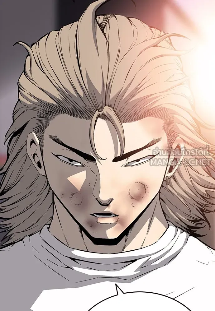 King Game ตอนที่ 28 เกิดมาก็เพิ่งเคยเจอผู้หญิงแบบน รูปที่ 30