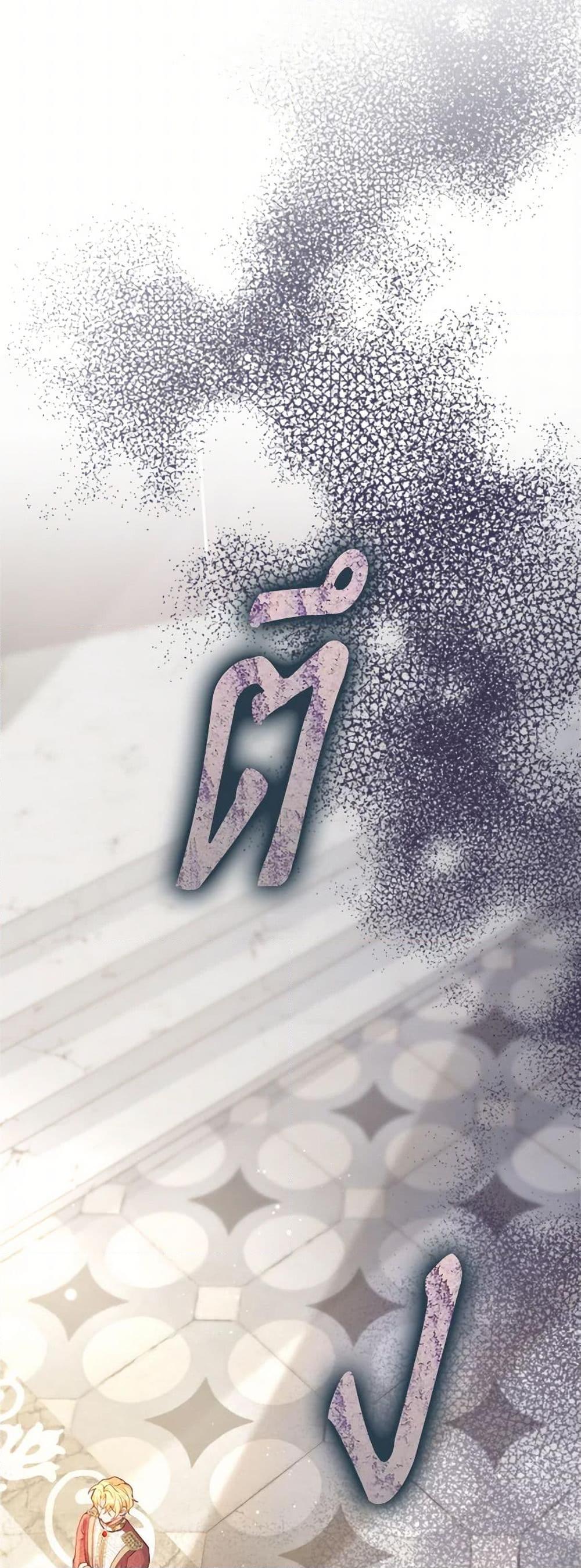 Manga-lc-com อ่านมังงะ อ่านการ์ตูน ออนไลน์ ฟรี Raising the Children of the Main Characters ตอนที่ 1 2 3 4 5 6 7 8 9 10 11 12 13 14 ฟรี ไม่มีโฆษณา Manga-lc - อ่าน มังงะ อ่าน การ์ตูน ออนไลน์ อ่านมังงะ ฟรี