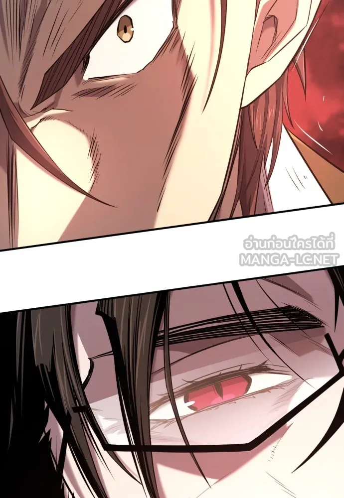 ยอดสถาปนิกผู้พิทักษ์อาณาจักร ตอนที่ 183 รูปที่ 21