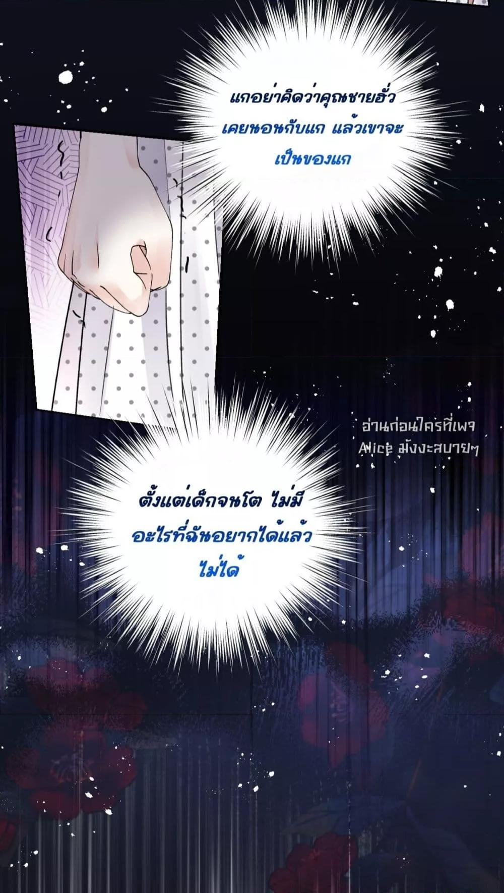 Manga-lc-com อ่านมังงะ อ่านการ์ตูน ออนไลน์ ฟรี OneNightStand ตอนที่ 1 2 3 4 5 6 7 8 9 10 11 12 13 14 ฟรี ไม่มีโฆษณา Manga-lc - อ่าน มังงะ อ่าน การ์ตูน ออนไลน์ อ่านมังงะ ฟรี