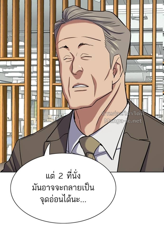 Doujin-Lc- อ่าน โดจิน มังฮวา เกาหลี ญี่ปุ่น จีน แปลไทย Reborn Rich ตอนที่ 1 2 3 4 5 6 7 8 9 10 11 12 13 14 ฟรี ไม่มีโฆษณา อ่าน โดจิน Manhwa เกาหลี ญี่ปุ่น จีน เรามีครบ คัดมาให้เน้นๆ โดจิน 18+ รับประกันความฟินโดย Doujin Lc