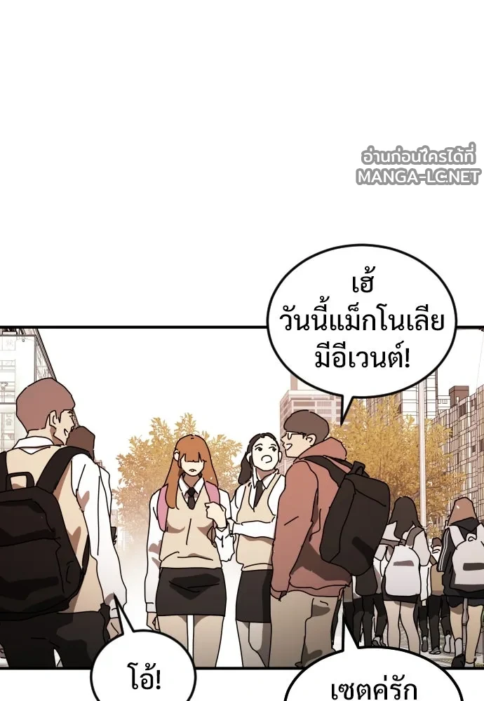 Manga-lc-com อ่านมังงะ อ่านการ์ตูน ออนไลน์ ฟรี วันดีคืนดี โซลก็ ตอนที่ 1 2 3 4 5 6 7 8 9 10 11 12 13 14 ฟรี ไม่มีโฆษณา Manga-lc - อ่าน มังงะ อ่าน การ์ตูน ออนไลน์ อ่านมังงะ ฟรี