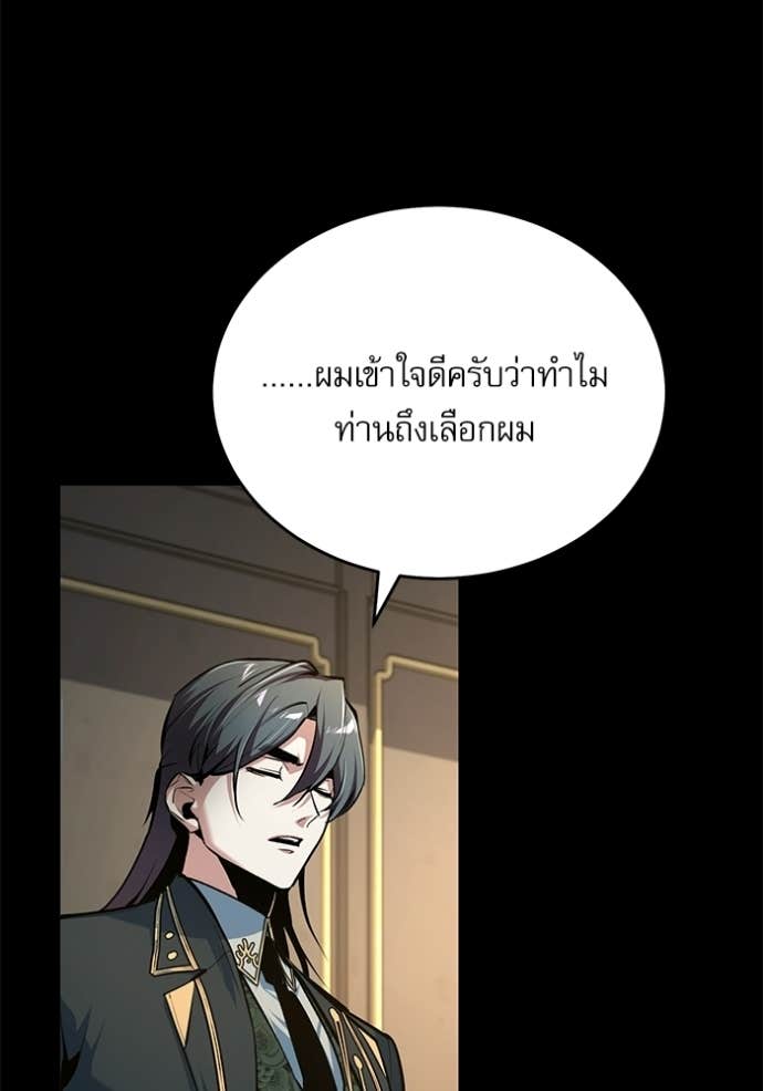 Doujin-Lc- อ่าน โดจิน มังฮวา เกาหลี ญี่ปุ่น จีน แปลไทย ศาสตราจารย์จำเป็นแห่งอะคาเดมี ตอนที่ 1 2 3 4 5 6 7 8 9 10 11 12 13 14 ฟรี ไม่มีโฆษณา อ่าน โดจิน Manhwa เกาหลี ญี่ปุ่น จีน เรามีครบ คัดมาให้เน้นๆ โดจิน 18+ รับประกันความฟินโดย Doujin Lc