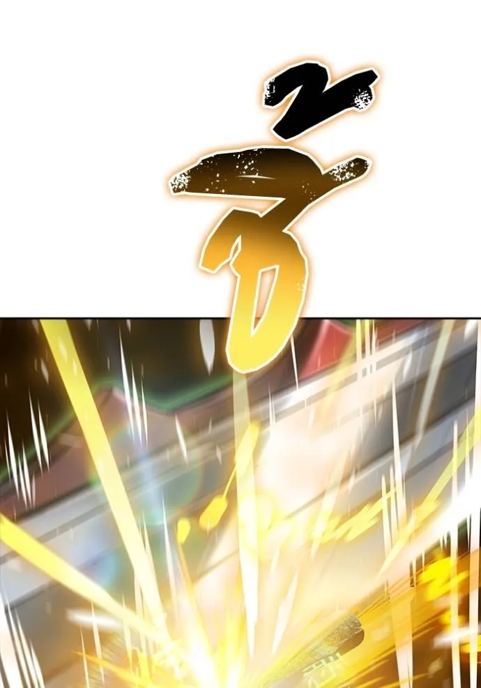 ทาวเวอร์ออฟก๊อด หอคอ ตอนที่ 643 รูปที่ 20