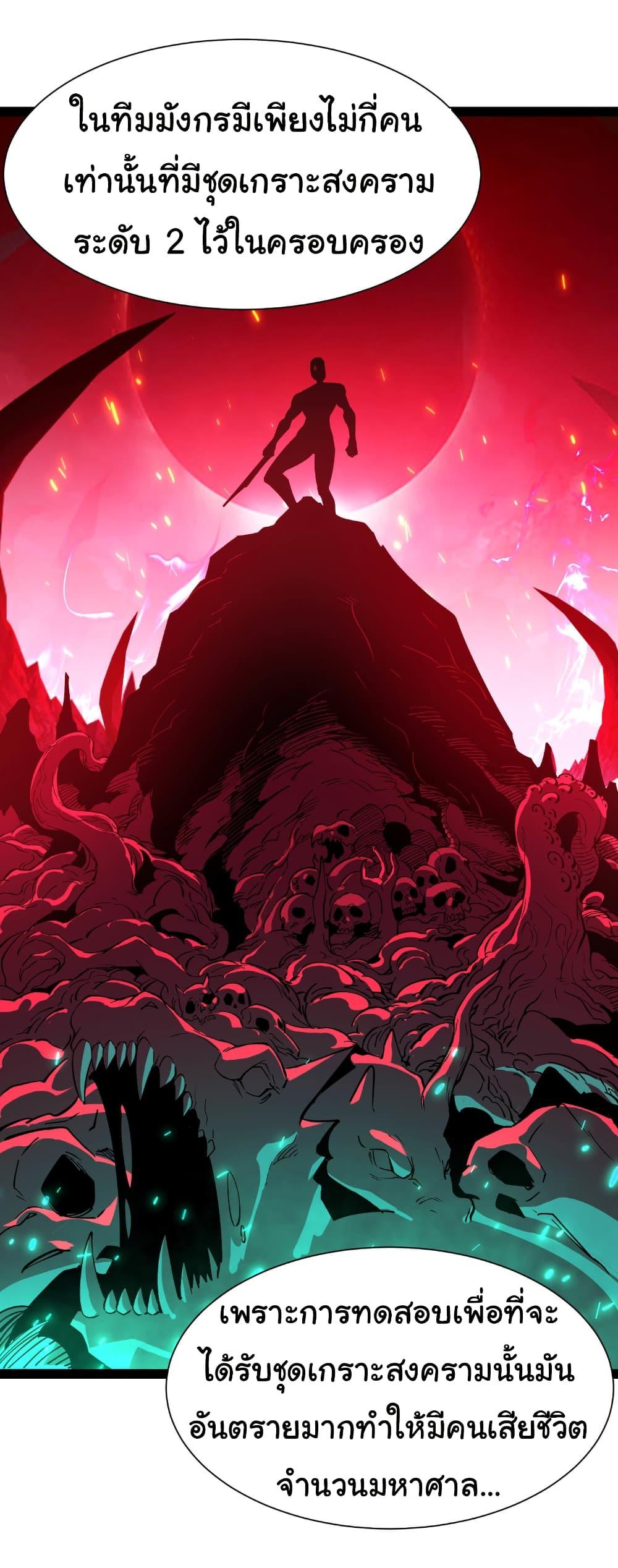 Manga-lc-com อ่านมังงะ อ่านการ์ตูน ออนไลน์ ฟรี Start evolution from koi to dragon ตอนที่ 1 2 3 4 5 6 7 8 9 10 11 12 13 14 ฟรี ไม่มีโฆษณา Manga-lc - อ่าน มังงะ อ่าน การ์ตูน ออนไลน์ อ่านมังงะ ฟรี