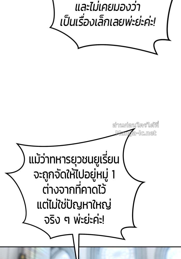 Doujin-Lc- อ่าน โดจิน มังฮวา เกาหลี ญี่ปุ่น จีน แปลไทย แกร่งเกินผู้กล้า แต่ซ่าไม่ได้ ตอนที่ 1 2 3 4 5 6 7 8 9 10 11 12 13 14 ฟรี ไม่มีโฆษณา อ่าน โดจิน Manhwa เกาหลี ญี่ปุ่น จีน เรามีครบ คัดมาให้เน้นๆ โดจิน 18+ รับประกันความฟินโดย Doujin Lc
