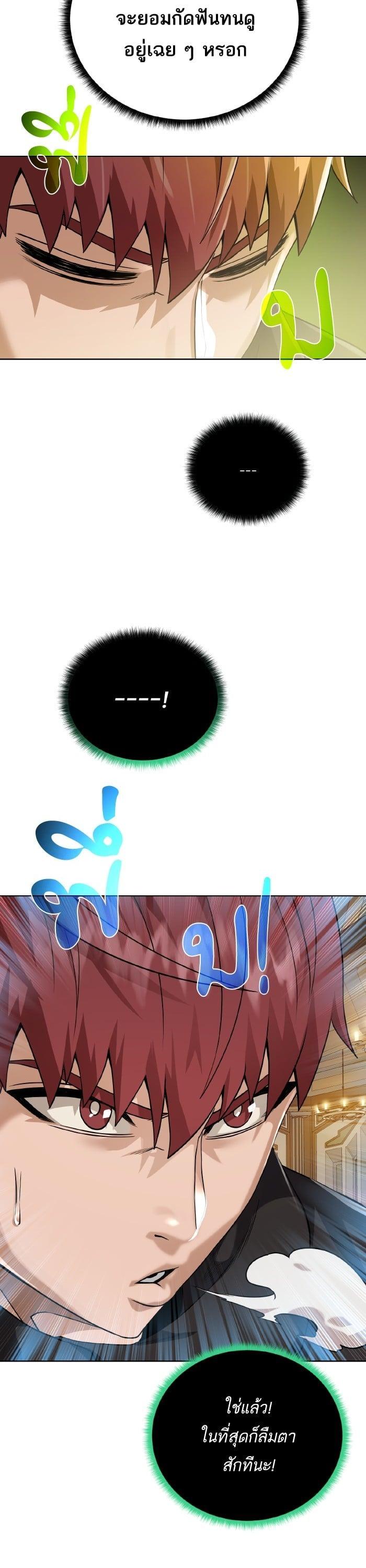 Manga-lc-com อ่านมังงะ อ่านการ์ตูน ออนไลน์ ฟรี Dungeons and Artifacts ตอนที่ 1 2 3 4 5 6 7 8 9 10 11 12 13 14 ฟรี ไม่มีโฆษณา Manga-lc - อ่าน มังงะ อ่าน การ์ตูน ออนไลน์ อ่านมังงะ ฟรี