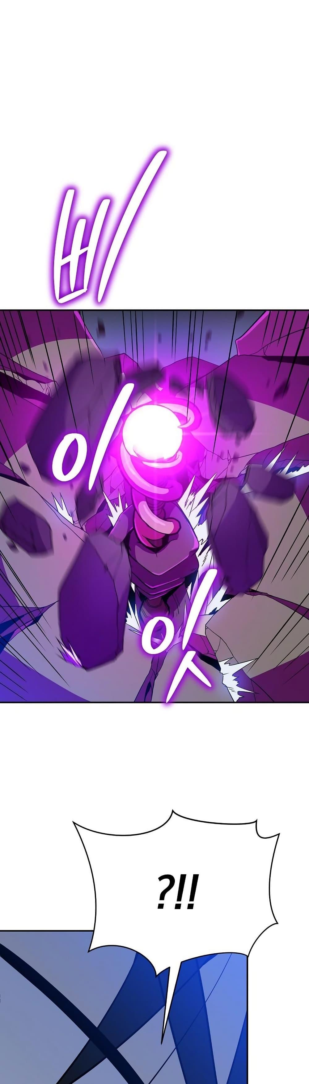 Manga-lc-com อ่านมังงะ อ่านการ์ตูน ออนไลน์ ฟรี The Turn-Based Mage ตอนที่ 1 2 3 4 5 6 7 8 9 10 11 12 13 14 ฟรี ไม่มีโฆษณา Manga-lc - อ่าน มังงะ อ่าน การ์ตูน ออนไลน์ อ่านมังงะ ฟรี