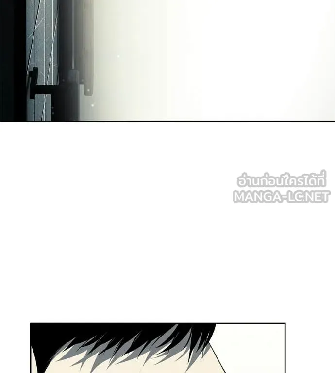 มัจจุราชชุดแดง ตอนที่ 52 รูปที่ 153
