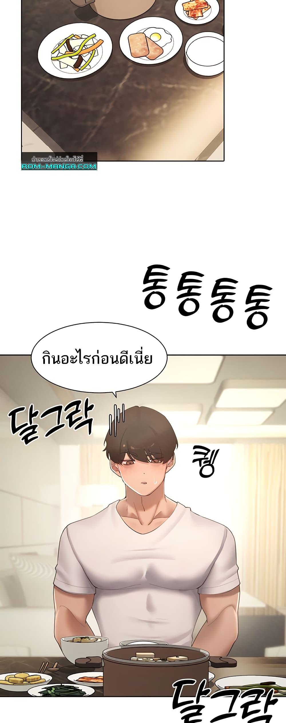 Doujin-Lc- อ่าน โดจิน มังฮวา เกาหลี ญี่ปุ่น จีน แปลไทย The Protagonist Gets Stronger When He Fucks the Female Hunter ตอนที่ 1 2 3 4 5 6 7 8 9 10 11 12 13 14 ฟรี ไม่มีโฆษณา อ่าน โดจิน Manhwa เกาหลี ญี่ปุ่น จีน เรามีครบ คัดมาให้เน้นๆ โดจิน 18+ รับประกันความฟินโดย  Doujin Lc