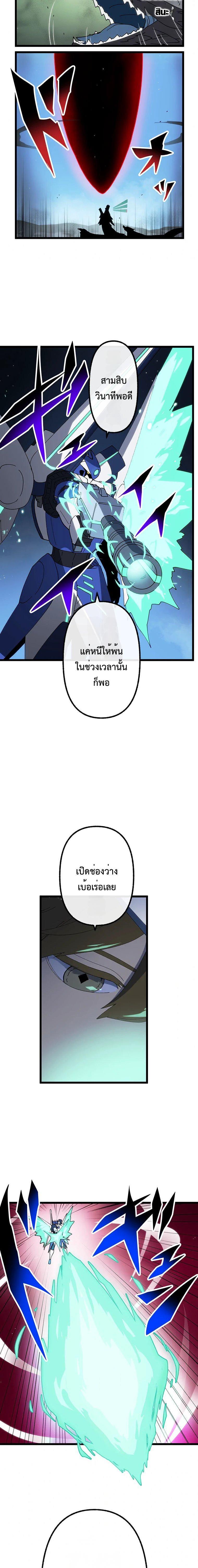 Manga-lc-com อ่านมังงะ อ่านการ์ตูน ออนไลน์ ฟรี Akari the Last Boss Girl ตอนที่ 1 2 3 4 5 6 7 8 9 10 11 12 13 14 ฟรี ไม่มีโฆษณา Manga-lc - อ่าน มังงะ อ่าน การ์ตูน ออนไลน์ อ่านมังงะ ฟรี