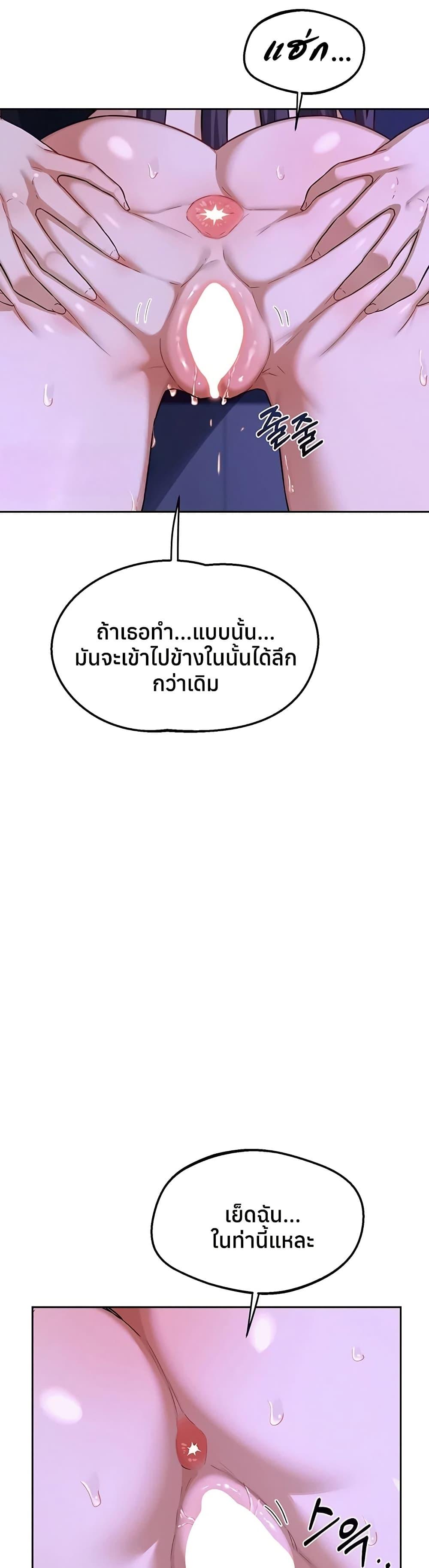 Doujin-Lc- อ่าน โดจิน มังฮวา เกาหลี ญี่ปุ่น จีน แปลไทย MILF Exchange ตอนที่ 1 2 3 4 5 6 7 8 9 10 11 12 13 14 ฟรี ไม่มีโฆษณา อ่าน โดจิน Manhwa เกาหลี ญี่ปุ่น จีน เรามีครบ คัดมาให้เน้นๆ โดจิน 18+ รับประกันความฟินโดย  Doujin Lc