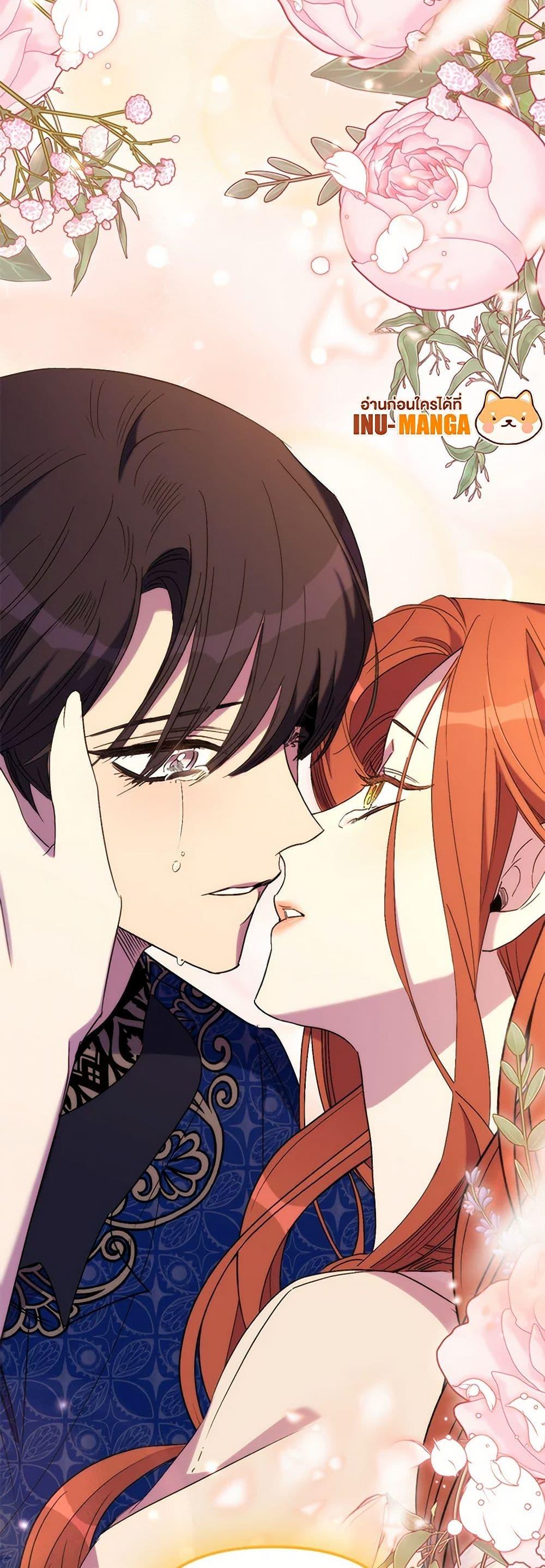 Manga-lc-com อ่านมังงะ อ่านการ์ตูน ออนไลน์ ฟรี I’m Dead, But the Hero Went Crazy ตอนที่ 1 2 3 4 5 6 7 8 9 10 11 12 13 14 ฟรี ไม่มีโฆษณา Manga-lc - อ่าน มังงะ อ่าน การ์ตูน ออนไลน์ อ่านมังงะ ฟรี