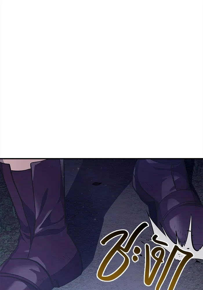 เอาชีวิตรอดในเกมฉบับคนเถื่อน ตอนที่ 12 รูปที่ 68