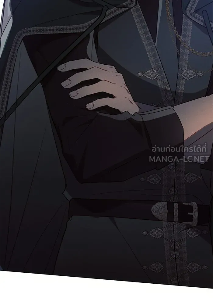 แอชสตาร์ต ตอนที่ 84 รูปที่ 9