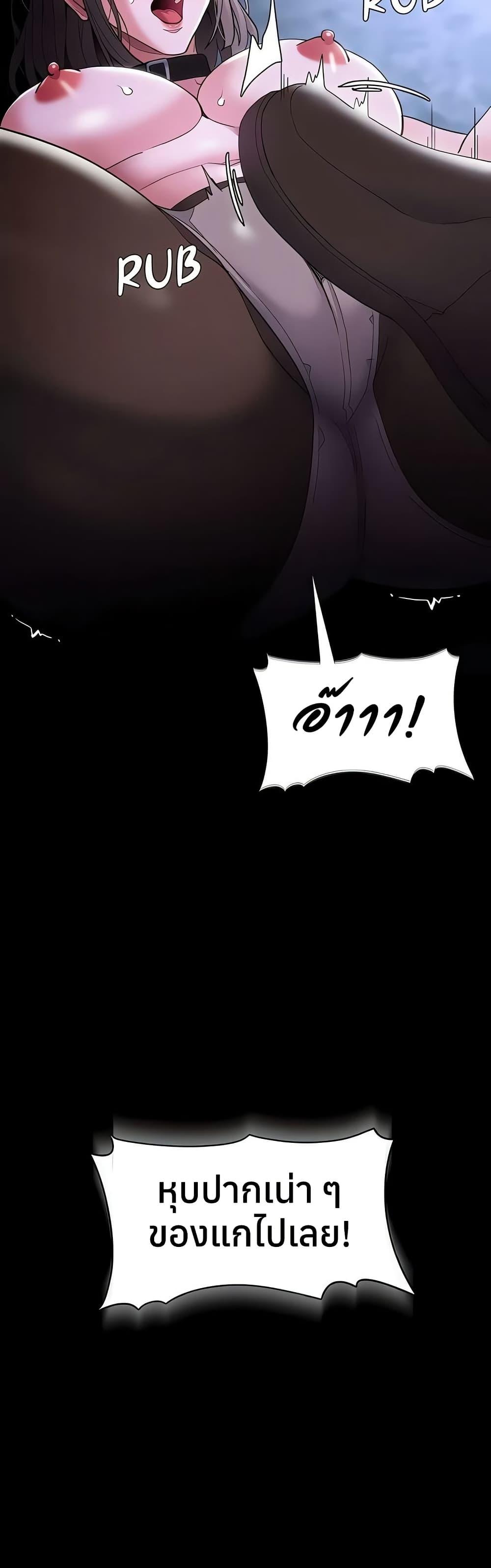 Doujin-Lc- อ่าน โดจิน มังฮวา เกาหลี ญี่ปุ่น จีน แปลไทย Pervert Diary ตอนที่ 1 2 3 4 5 6 7 8 9 10 11 12 13 14 ฟรี ไม่มีโฆษณา อ่าน โดจิน Manhwa เกาหลี ญี่ปุ่น จีน เรามีครบ คัดมาให้เน้นๆ โดจิน 18+ รับประกันความฟินโดย  Doujin Lc
