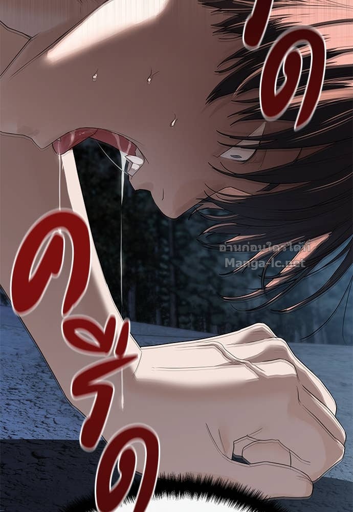 Doujin-Lc- อ่าน โดจิน มังฮวา เกาหลี ญี่ปุ่น จีน แปลไทย ข้าราชการพิเศษ ตอนที่ 1 2 3 4 5 6 7 8 9 10 11 12 13 14 ฟรี ไม่มีโฆษณา อ่าน โดจิน Manhwa เกาหลี ญี่ปุ่น จีน เรามีครบ คัดมาให้เน้นๆ โดจิน 18+ รับประกันความฟินโดย Doujin Lc