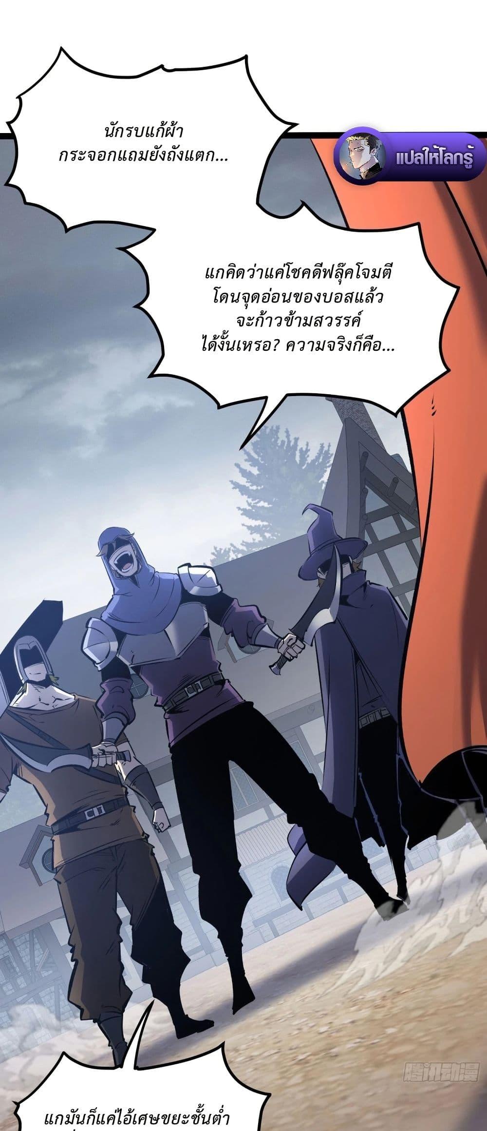 Manga-lc-com อ่านมังงะ อ่านการ์ตูน ออนไลน์ ฟรี Rebirth of the Super Battle God ตอนที่ 1 2 3 4 5 6 7 8 9 10 11 12 13 14 ฟรี ไม่มีโฆษณา Manga-lc - อ่าน มังงะ อ่าน การ์ตูน ออนไลน์ อ่านมังงะ ฟรี